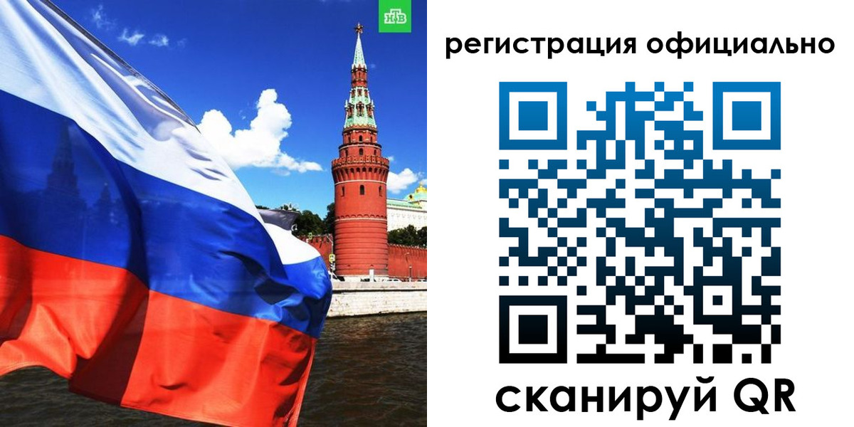 где прописаться в Дюртюли