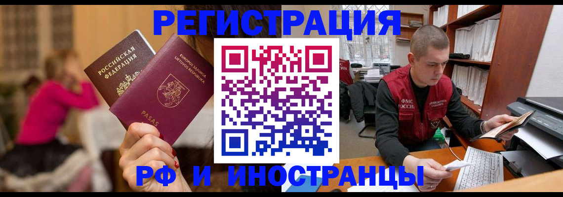 найти адрес прописки в Дюртюли